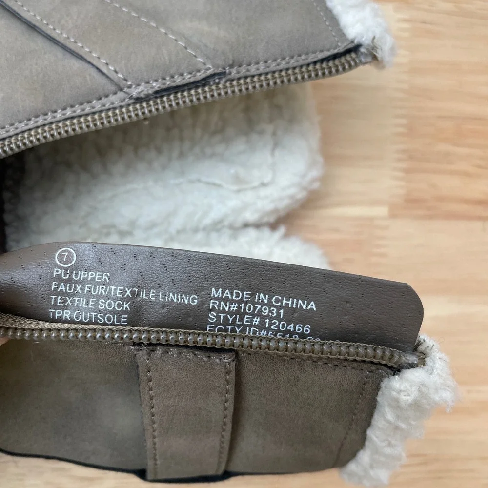 Justice Girls Taupe Faux‎ Leather Shearling Lined Buckle Zipper Boots - Size 7